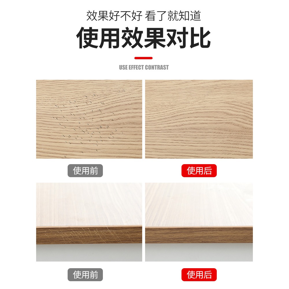 實木傢俱修補蠟筆木質復合地板門窗破損釘眼修補漆開裂坑洞填充筆-細節圖3