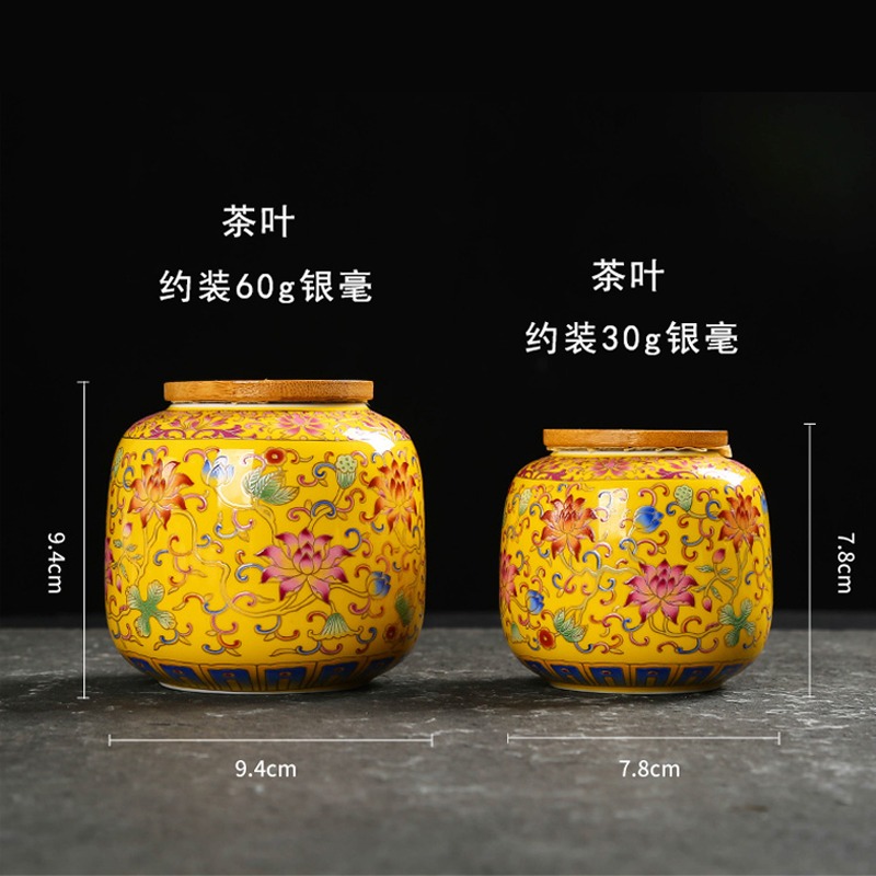 陶瓷茶葉罐套裝小號茶葉密封罐 便攜迷你旅行儲茶罐子禮盒-細節圖2