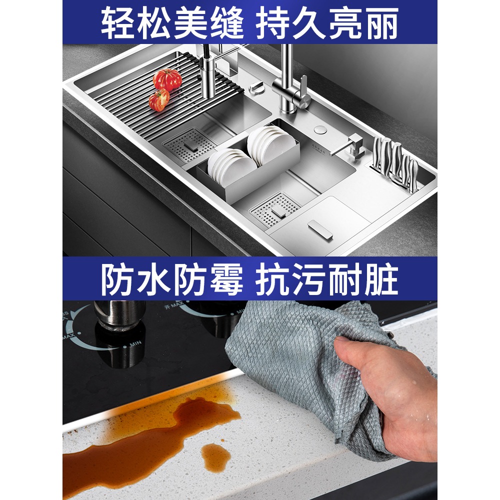 美縫劑瓷磚地磚專用防水黴縫隙膠施工工具美縫填充手擠型小支神器-細節圖3