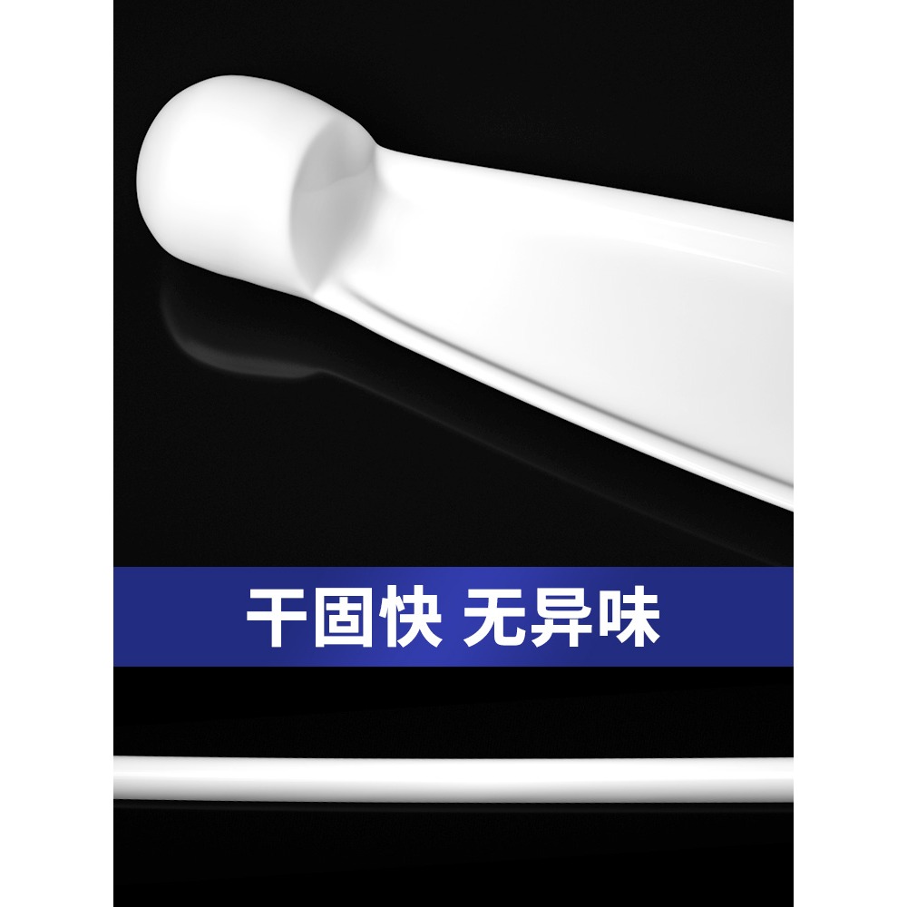 美縫劑瓷磚地磚專用防水黴縫隙膠施工工具美縫填充手擠型小支神器-細節圖4