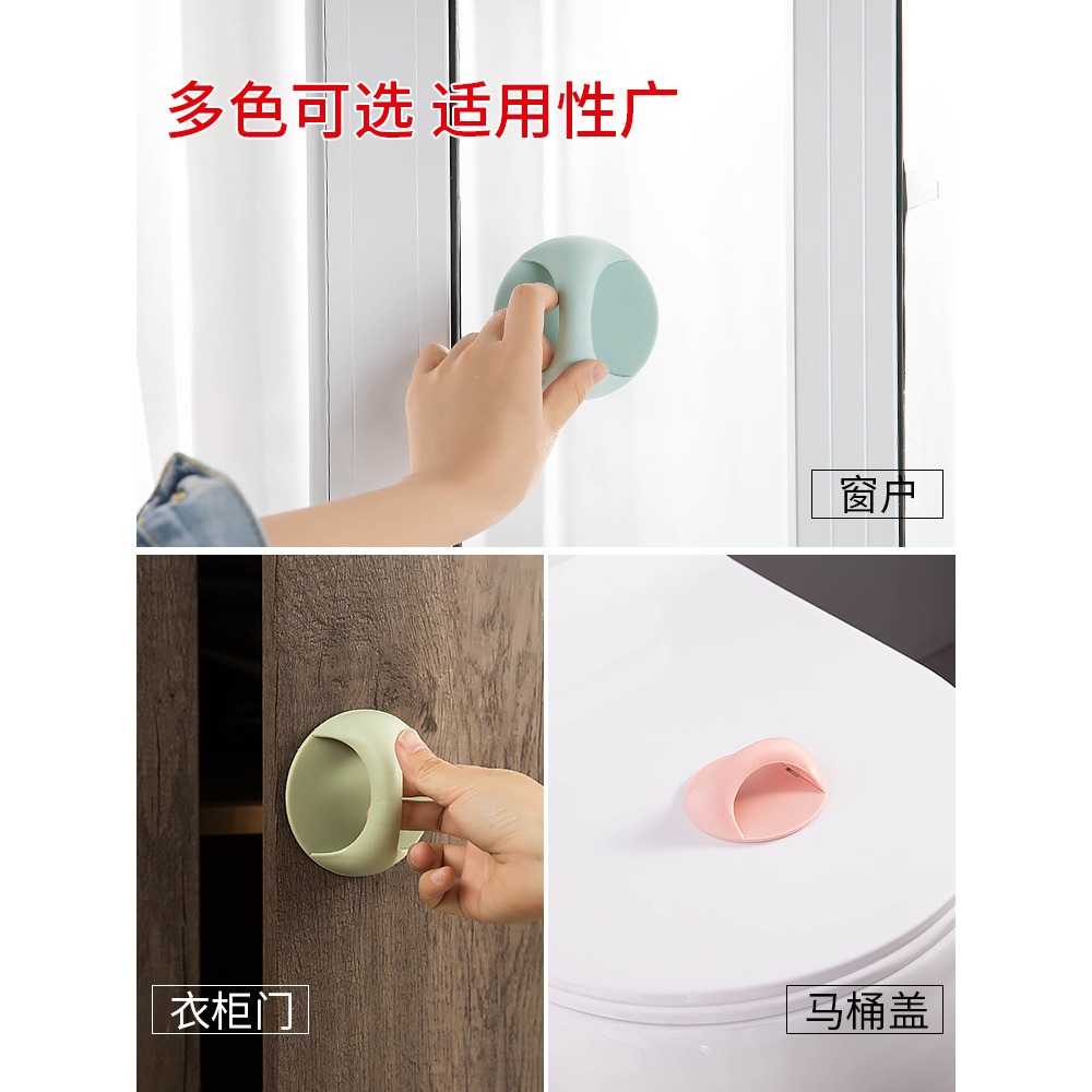 推拉玻璃門窗小拉手免打孔粘貼式輔助拉手家用櫥櫃冰箱吸盤拉手-細節圖2