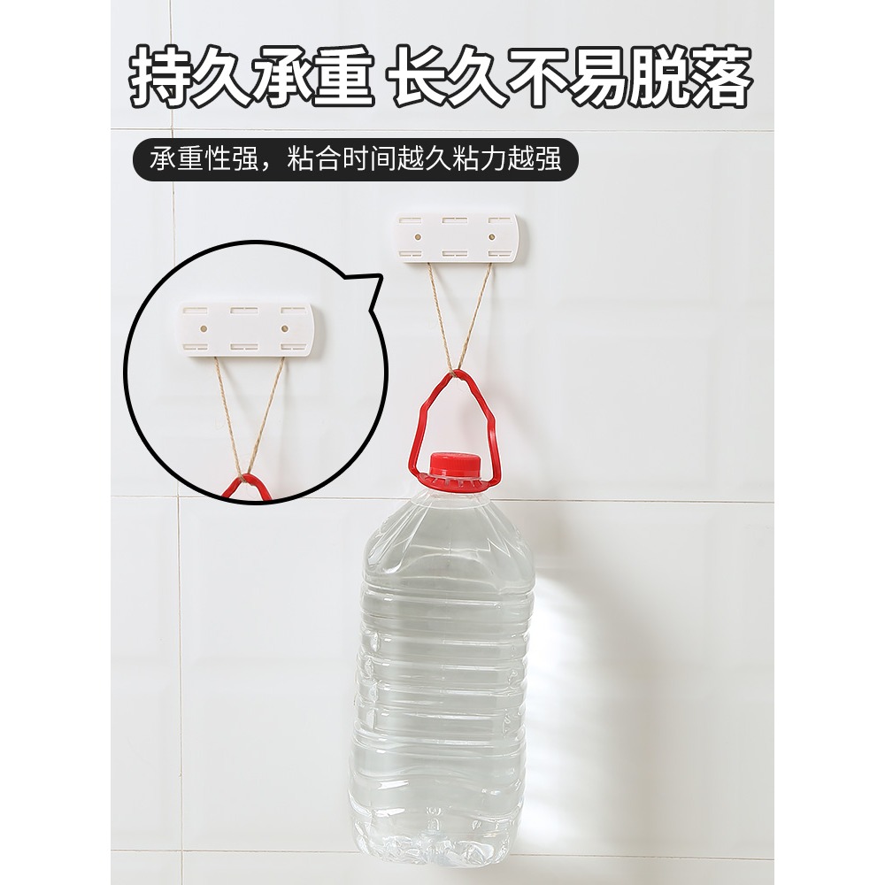 排插固定器壁掛插線板墻上貼插排插板收納卡扣固定器墻壁上免打孔-細節圖4