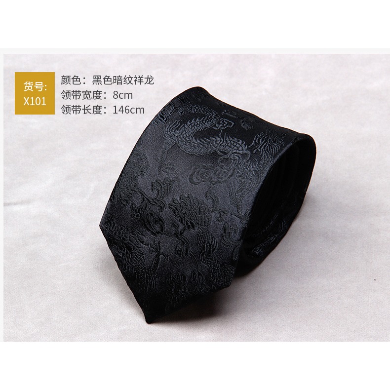 8cm寬大慕王紅色龍紋手打西裝領帶男刺繡復古中國風個性手系領帶-細節圖10