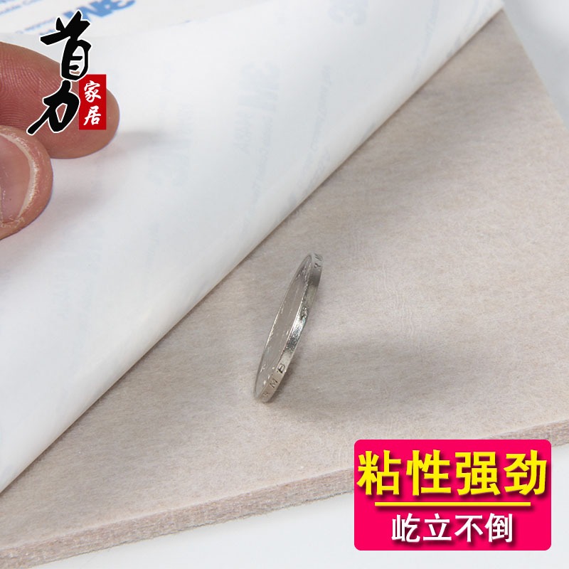 毛氈桌椅腳墊傢俱保護套地板沙發靜音耐磨防滑凳子椅子桌腳保護墊-細節圖3