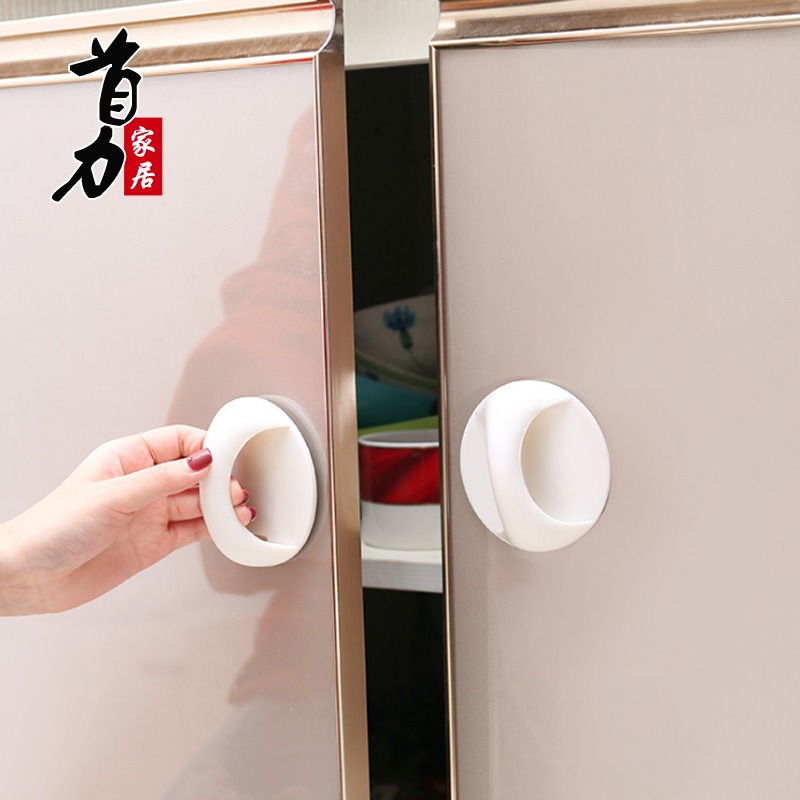 衣櫃門簡約歐式強力粘貼現代門窗開關輔助小拉手室內通用型門把手-細節圖2