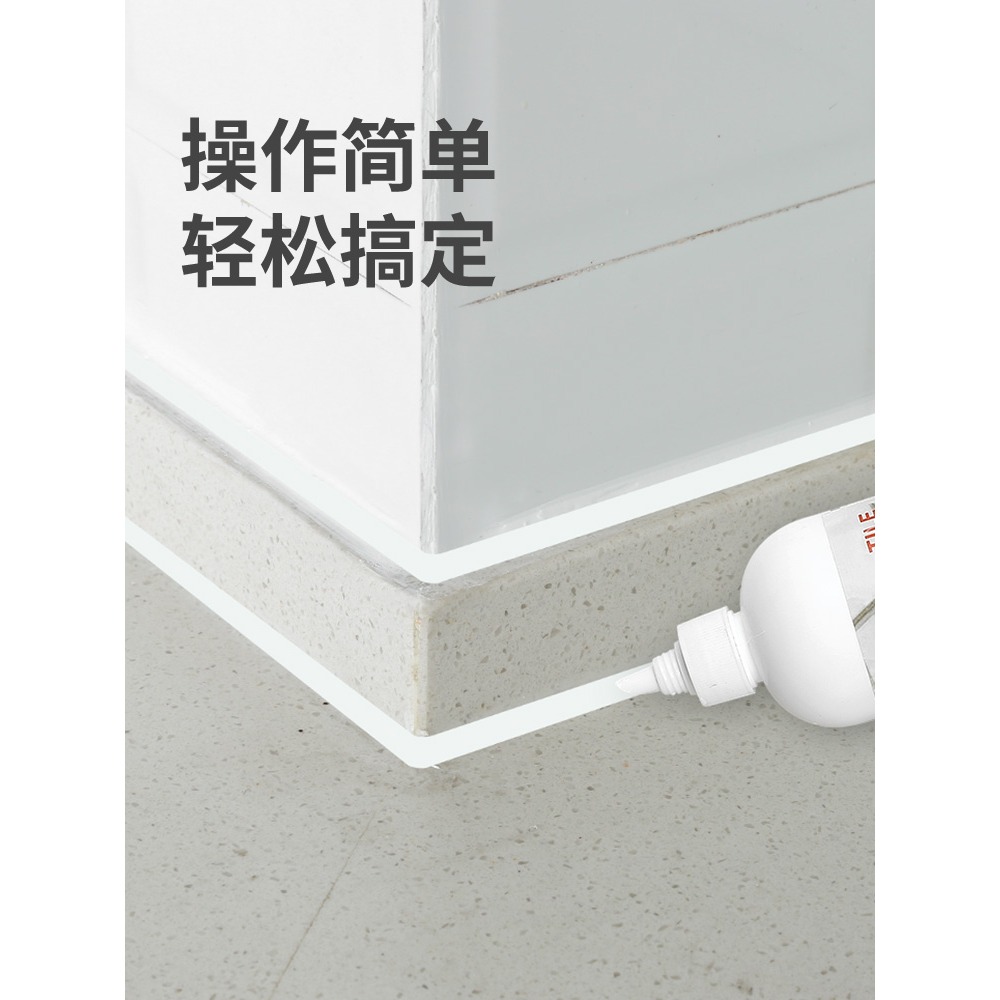 美縫劑瓷磚地磚專用浴室廚房填縫劑家用衛生間地板防水防黴美縫膠-細節圖3
