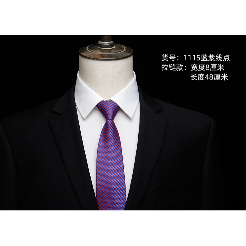 大慕王藍色懶人領帶男正裝商務職業上班工作拉鏈式西裝領帶免打結-細節圖7