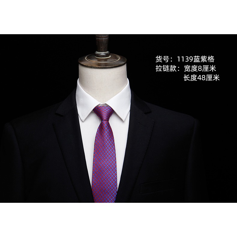 大慕王藍色懶人領帶男正裝商務職業上班工作拉鏈式西裝領帶免打結-細節圖10
