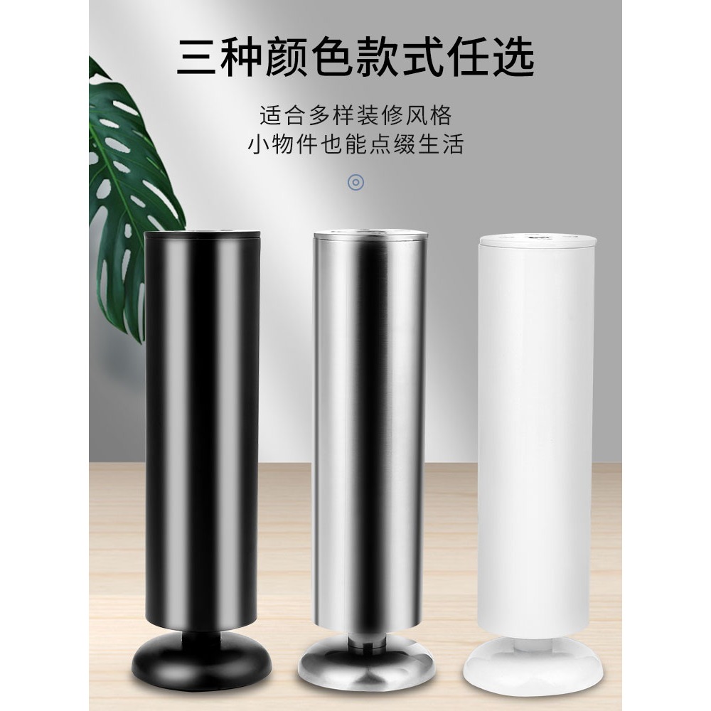 不銹鋼櫃腳可調節支撐腳沙發腿支撐腿茶幾腳傢俱櫥櫃腳桌腳配件-細節圖2