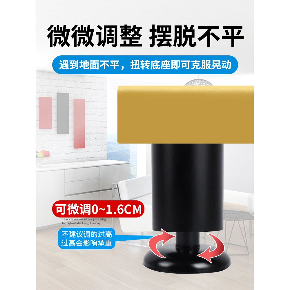 不銹鋼櫃腳可調節支撐腳沙發腿支撐腿茶幾腳傢俱櫥櫃腳桌腳配件-細節圖3