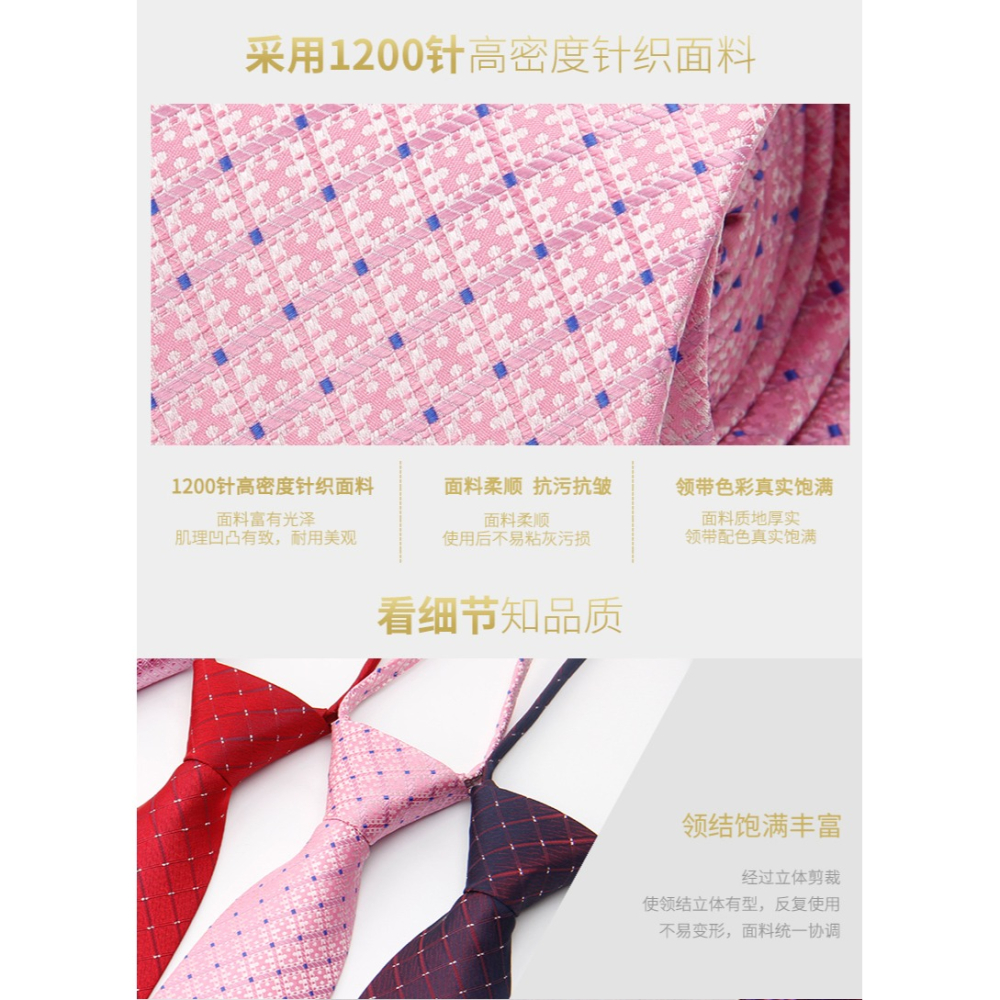 大慕王8cm滌絲深紫純色商務領帶職業正裝新郎結婚西裝手打領帶男-細節圖7