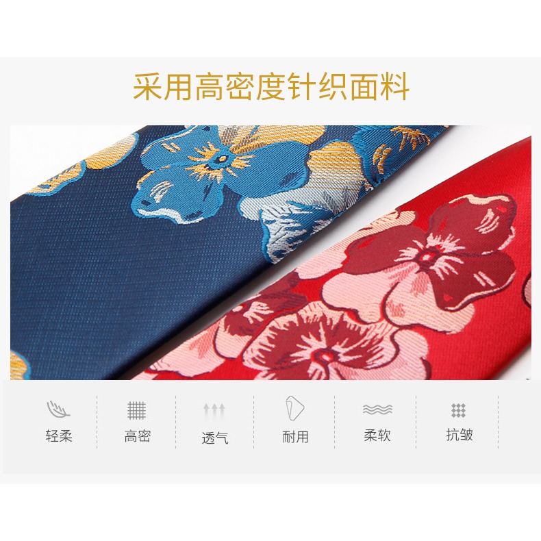 大慕王8cm寬小花手打西裝領帶男工商務裝結婚上班潮流時尚手系款-細節圖6