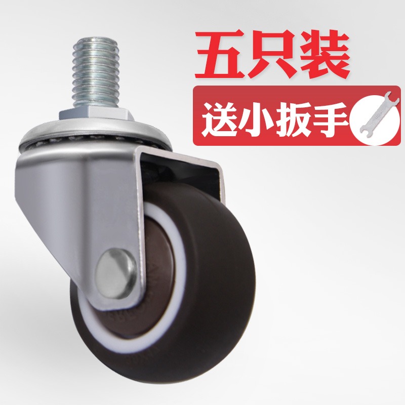 2寸萬向輪卡簧腳輪轉椅滑輪靜音螺紋電腦辦公椅輪子?轆滾輪配件-細節圖3