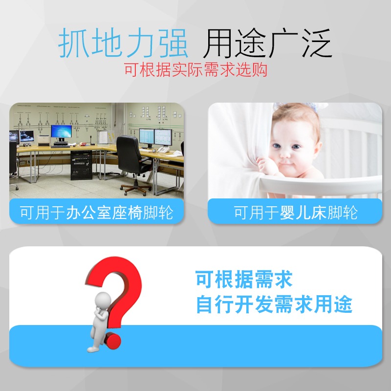 2寸萬向輪卡簧腳輪轉椅滑輪靜音螺紋電腦辦公椅輪子?轆滾輪配件-細節圖4