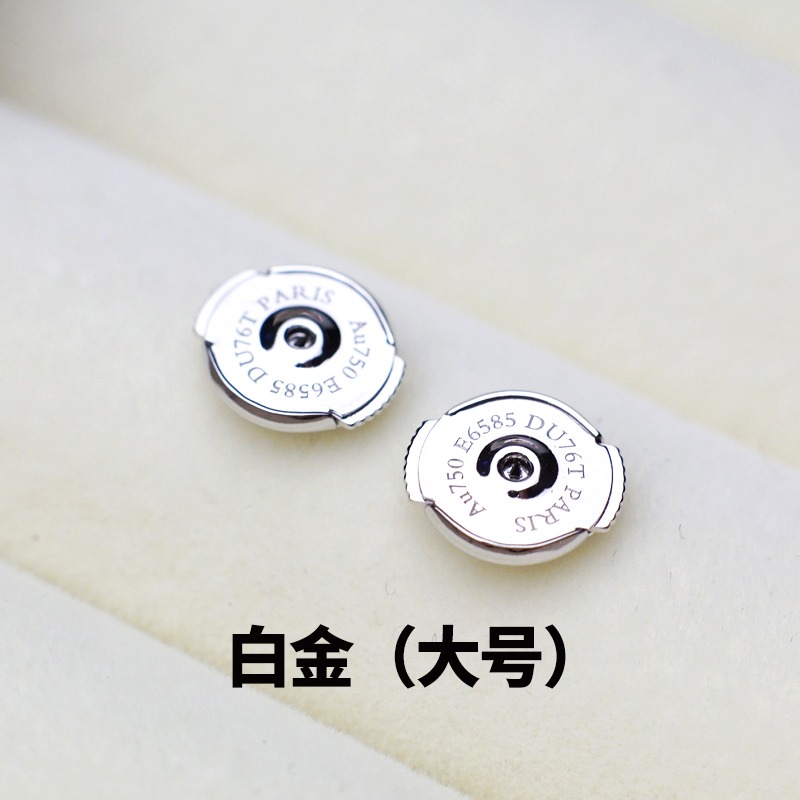 飛碟耳堵925純銀鍍18K金防過敏耳釘飛盤防丟耳塞固定耳帽防掉耳扣-細節圖2