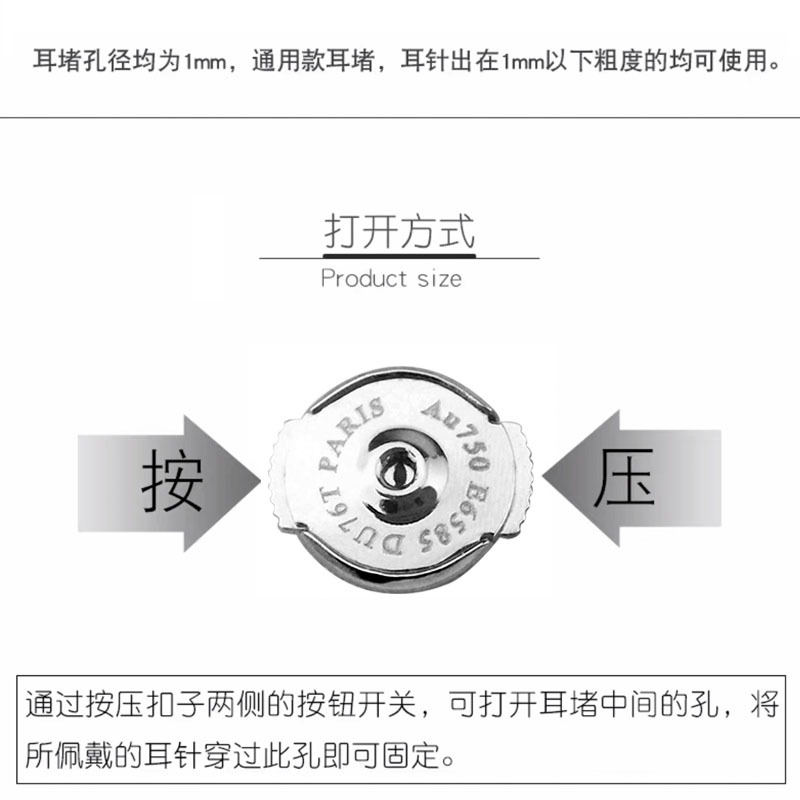 飛碟耳堵925純銀鍍18K金防過敏耳釘飛盤防丟耳塞固定耳帽防掉耳扣-細節圖8