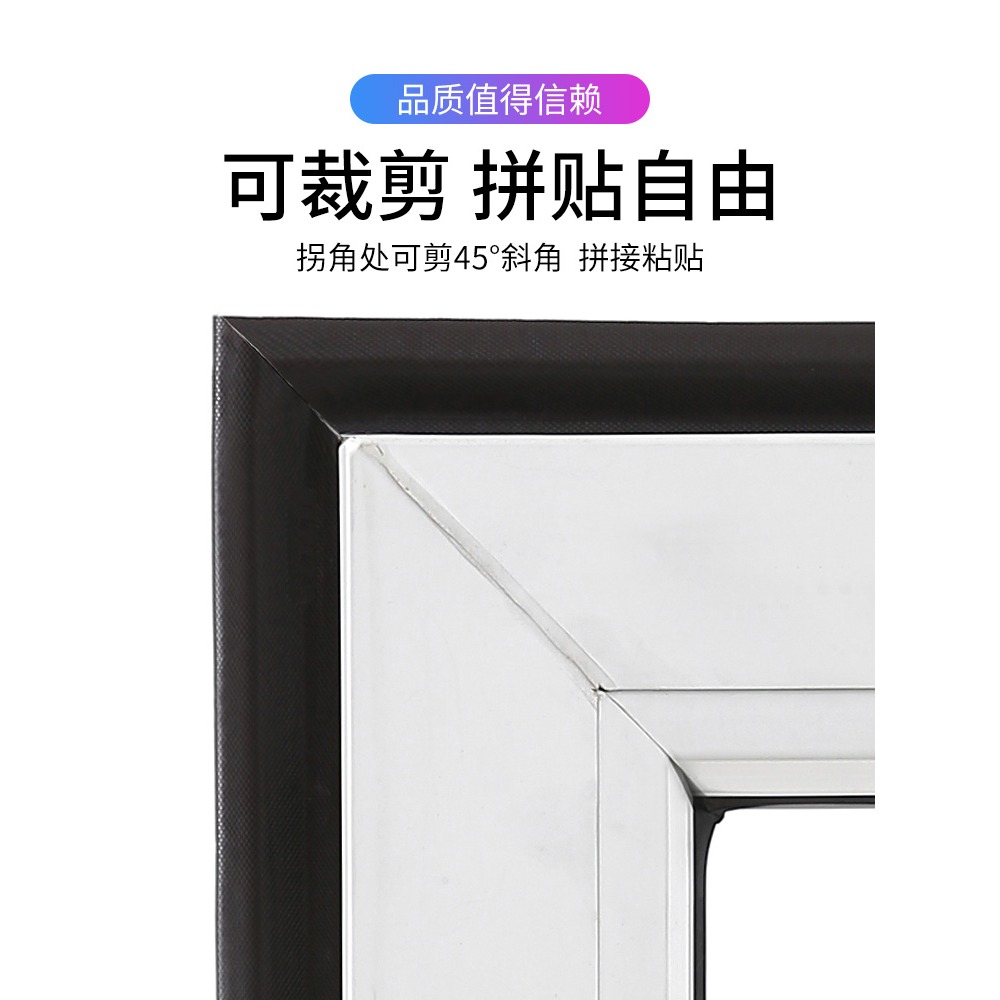 門窗縫隙密封條防漏風斷橋鋁塑鋼窗戶擋風神器防風保暖自粘型膠條-細節圖3