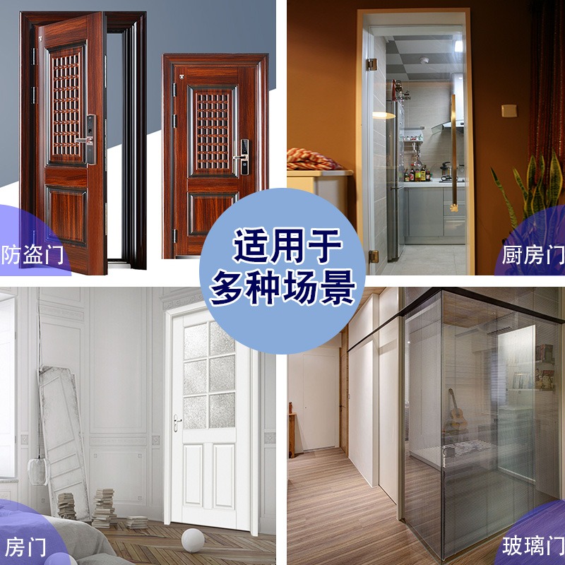 免打孔門吸防撞門橡膠靜音緩沖防風門碰衛生間隱形地吸防盜門門擋-細節圖4