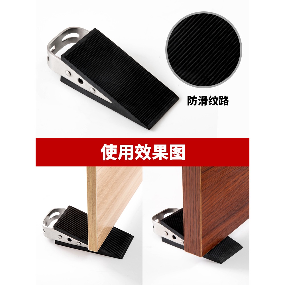 304不銹鋼門塞免打孔阻門器房門固定器活動門擋防撞門阻抵門器-細節圖4