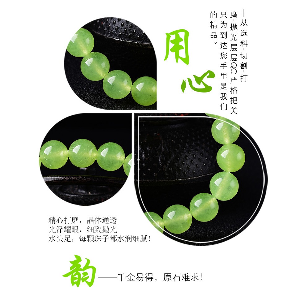 傲然葡萄色綠玉髓水晶手鏈 女款日韓飾品時尚百搭手串 小清新配飾-細節圖9