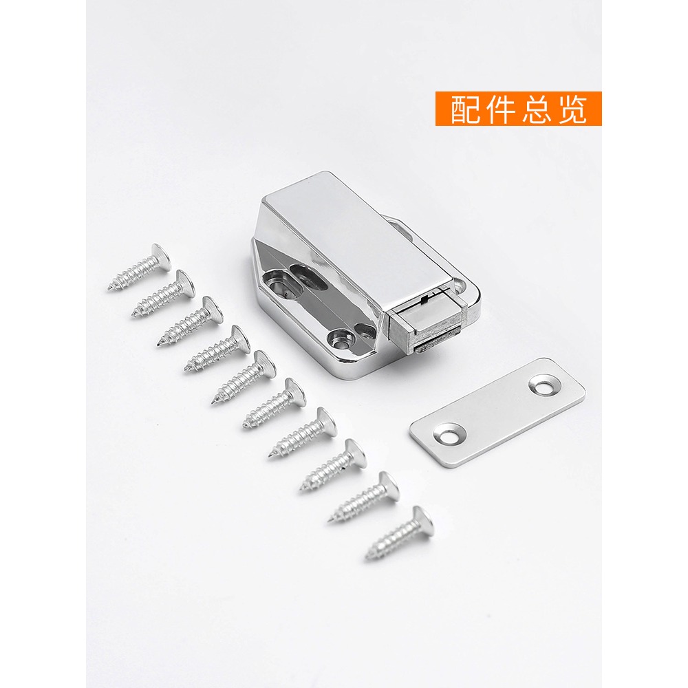 免拉手衣櫃門反彈器合金碰珠按壓式隱形門彈開磁吸回彈開門按彈器-細節圖2