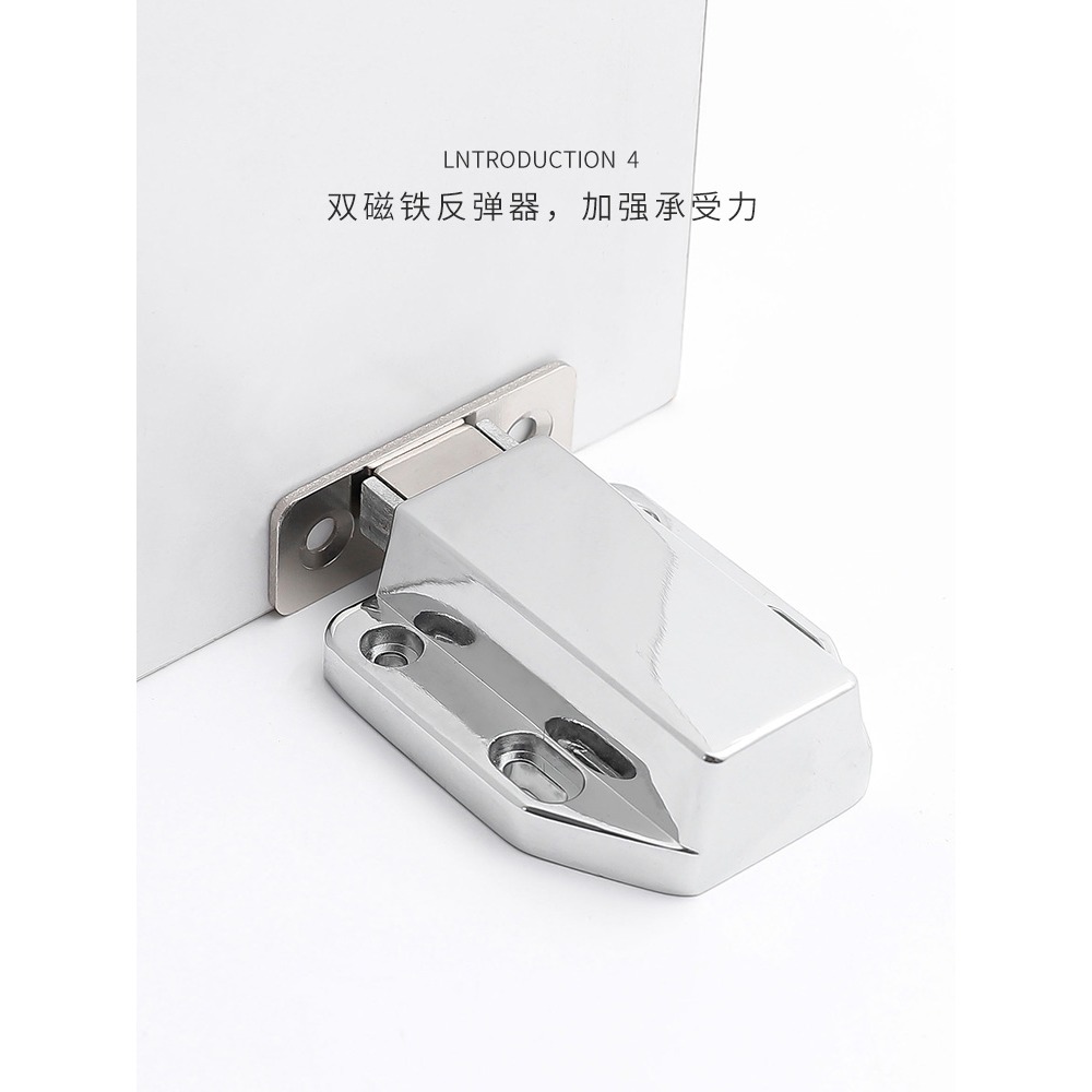 免拉手衣櫃門反彈器合金碰珠按壓式隱形門彈開磁吸回彈開門按彈器-細節圖3