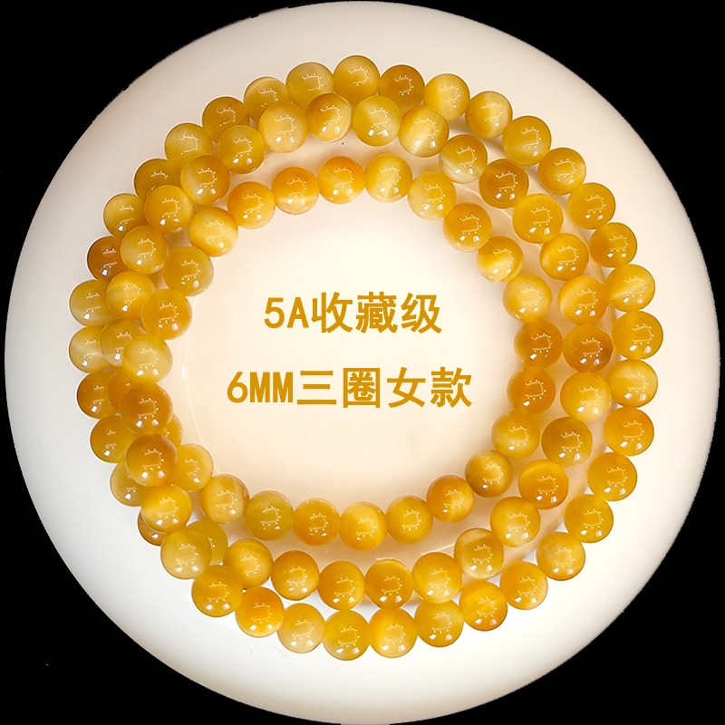 傲然天然金虎眼石手鏈 男女情侶款金黃色虎睛石手串 顆顆貓眼效應-細節圖2