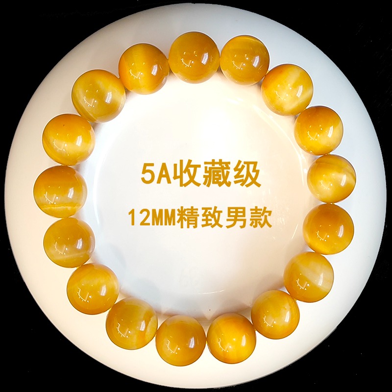 傲然天然金虎眼石手鏈 男女情侶款金黃色虎睛石手串 顆顆貓眼效應-細節圖3
