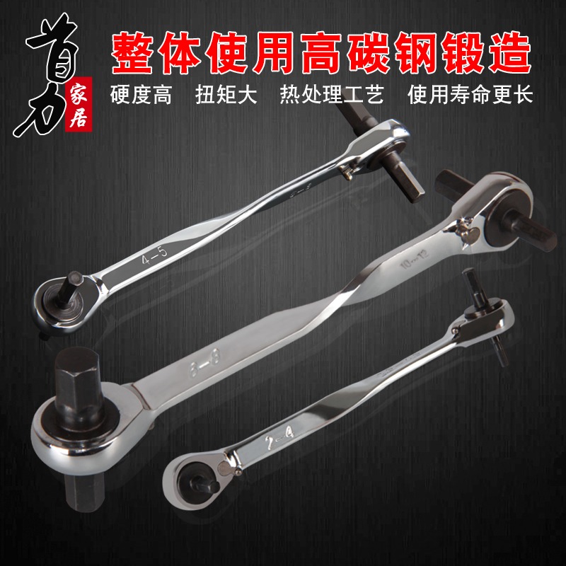 棘輪柄六角批頭方扳手多功能工具內六角雙向省力自動快速扳手套裝-細節圖2