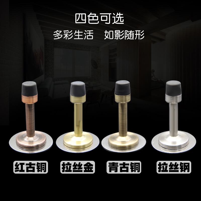 免打孔門吸不銹鋼防撞門檔衛生間門頂房門臥室地吸防盜門門吸門阻-細節圖2