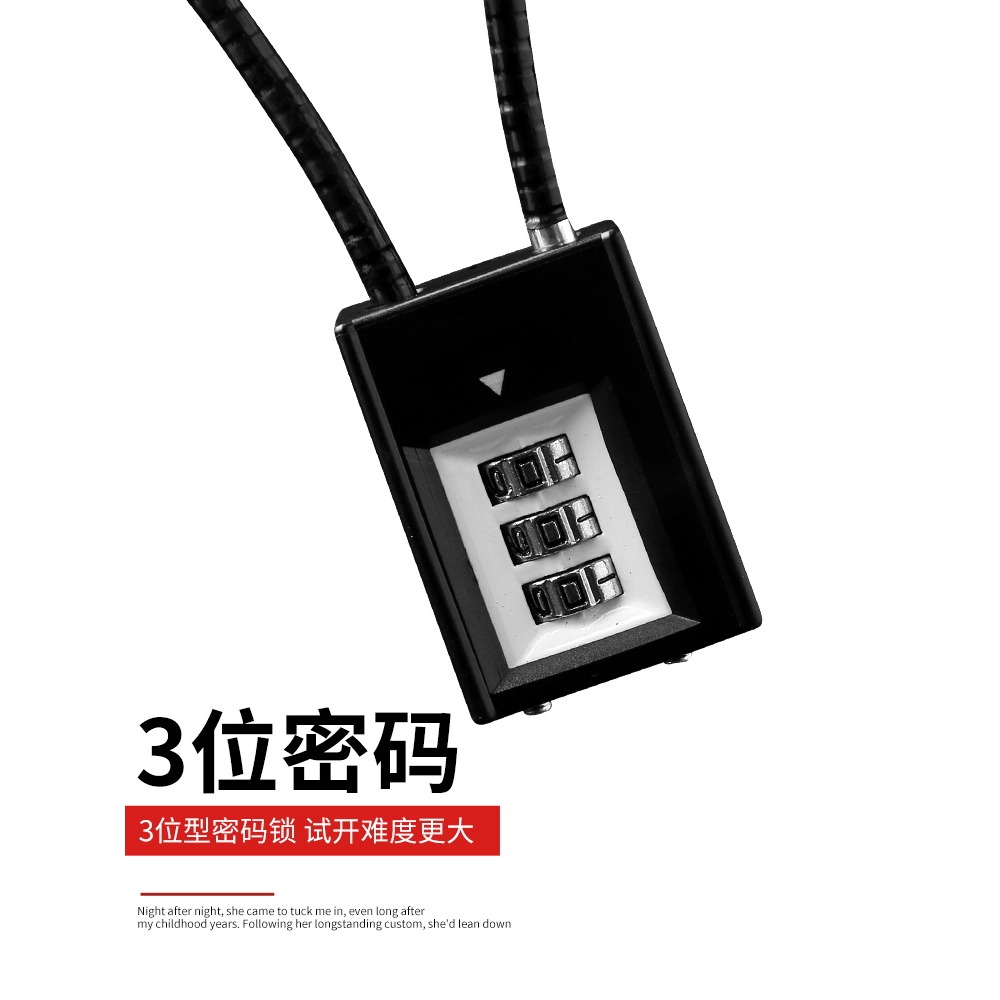 掛鎖密碼鎖小型宿舍櫃子鋼絲繩鎖頭家用防盜頭盔鎖軟鎖子鎖具大全-細節圖4