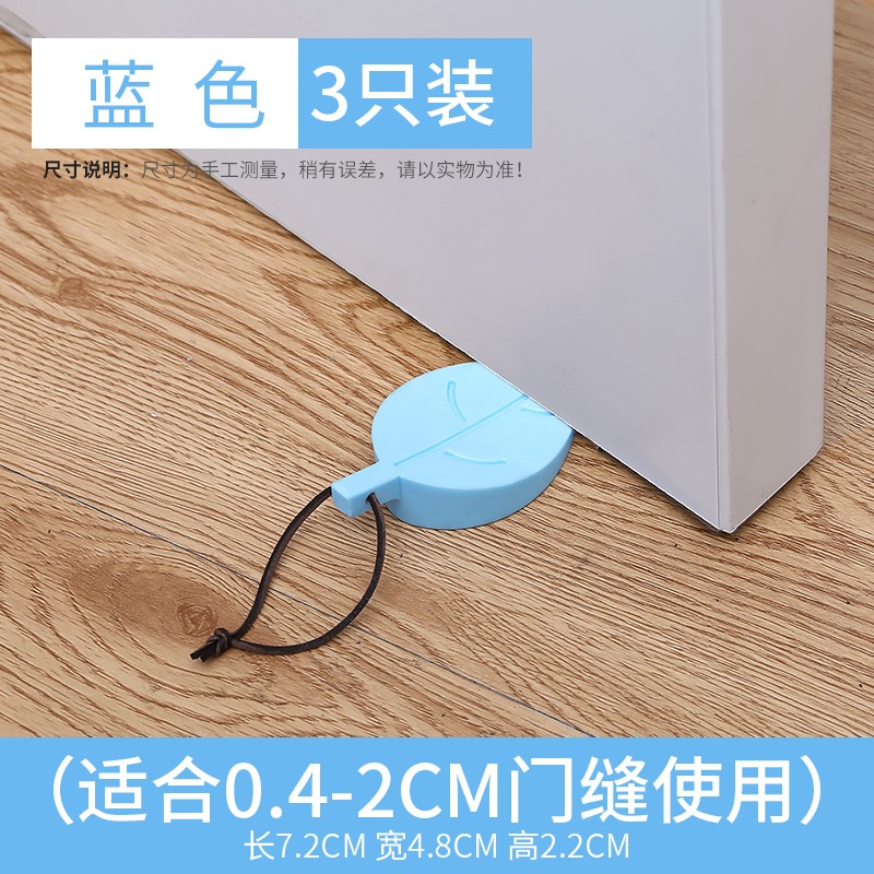 阻門器門塞擋門防撞頂門家用門吸卡門安全防風固定門阻門擋門楔子-細節圖4