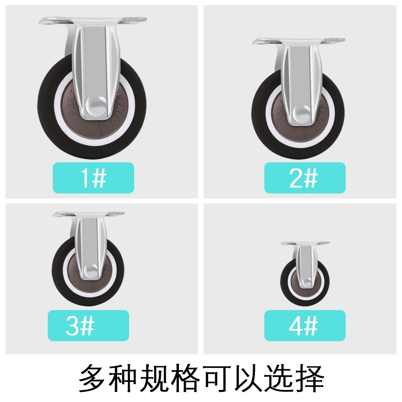 2寸萬向輪重型腳輪文件櫃輪子靜音推車拖車腳輪?轆傢俱滾輪配件-細節圖2