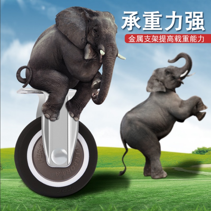 2寸萬向輪重型腳輪文件櫃輪子靜音推車拖車腳輪?轆傢俱滾輪配件-細節圖3