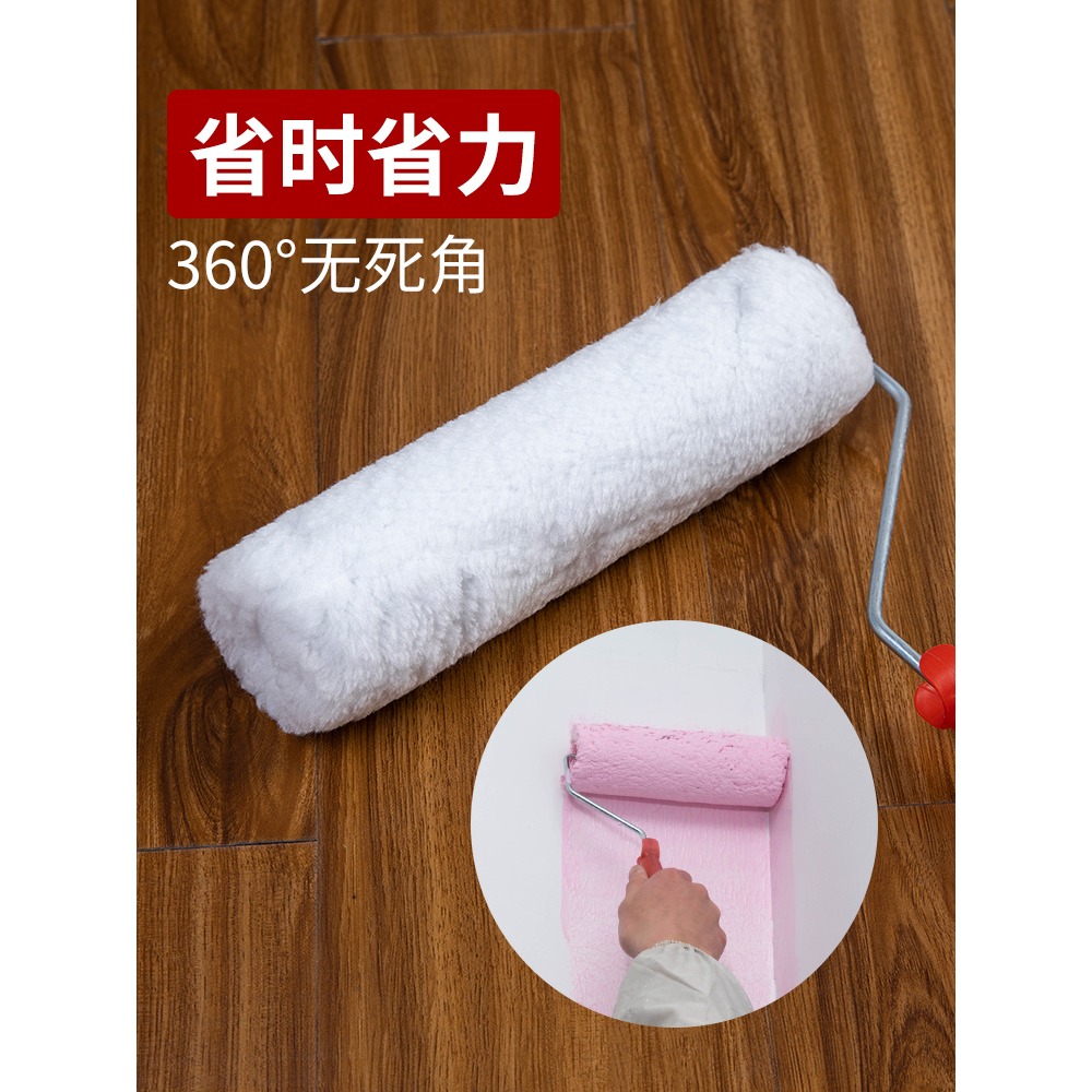 油漆滾筒刷滾刷刷墻工具乳膠漆滾子塗料滾筒無死角滾筒拉毛滾刷-細節圖4