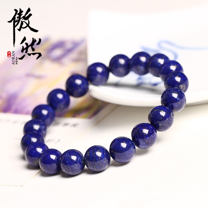 傲然天然青金石手鏈 阿富汗青金石女款手鏈 5A收藏級天然青金手鏈-細節圖2
