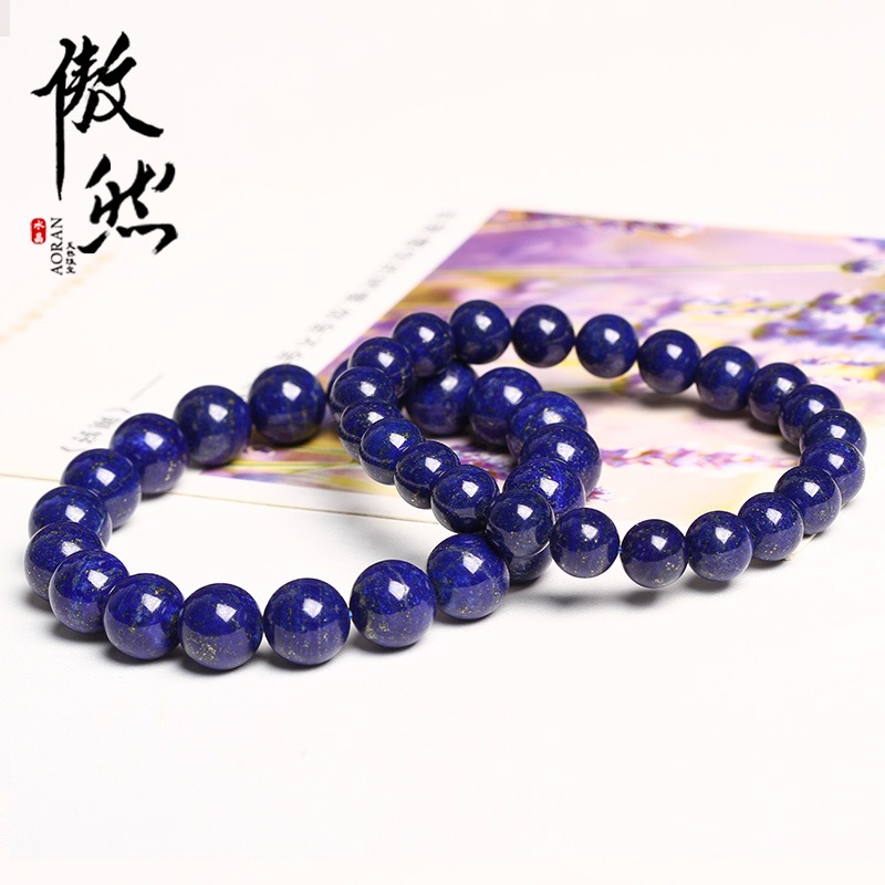 傲然天然青金石手鏈 阿富汗青金石女款手鏈 5A收藏級天然青金手鏈-細節圖4