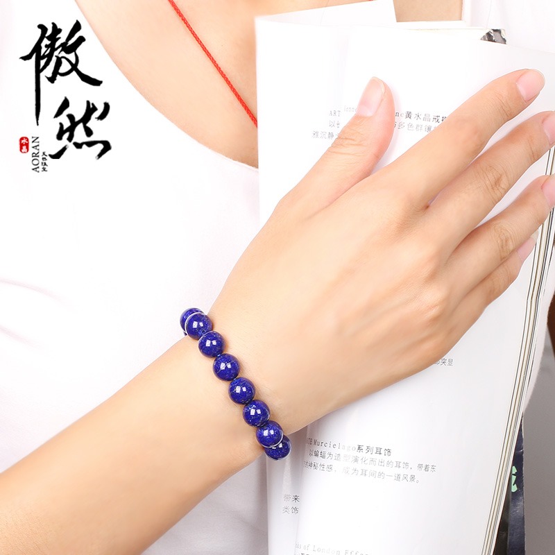 傲然天然青金石手鏈 阿富汗青金石女款手鏈 5A收藏級天然青金手鏈-細節圖5