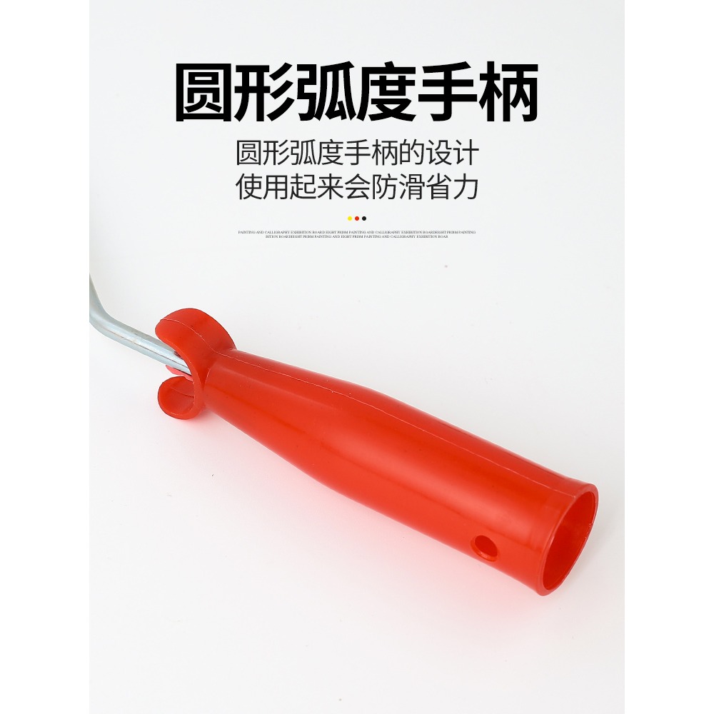 滾筒油漆刷乳膠漆刷墻工具滾刷刷墻長毛滾筒油漆毛刷塗料滾筒刷-細節圖5