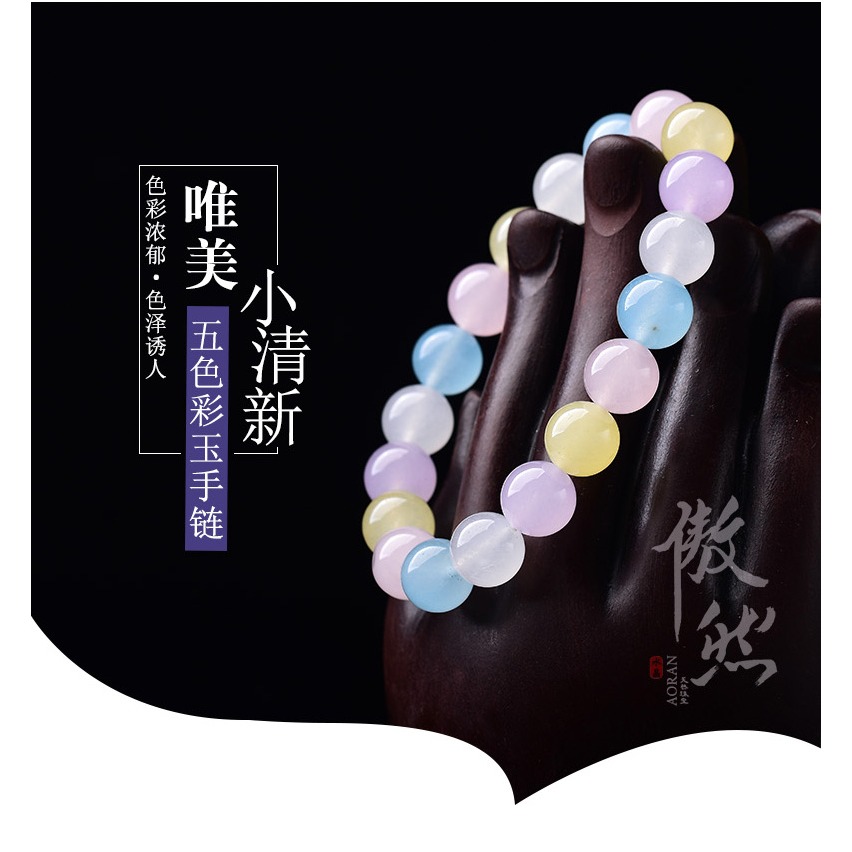 傲然糖果色玉髓手鏈 五色彩色玉髓手鏈 清新甜美糖心彩玉髓手鏈-細節圖9