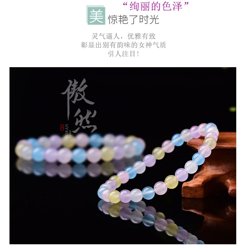 傲然糖果色玉髓手鏈 五色彩色玉髓手鏈 清新甜美糖心彩玉髓手鏈-細節圖10