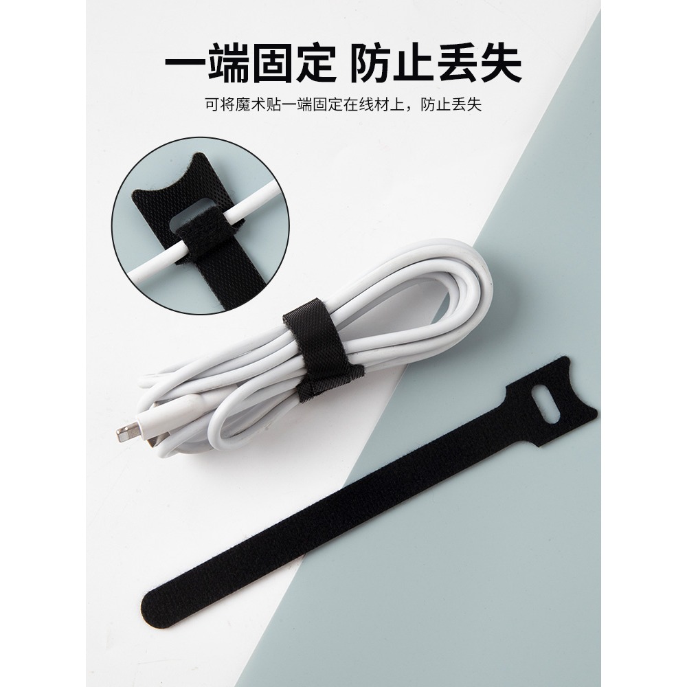 扎帶自鎖尼龍扎帶自粘魔術貼固定扎線帶電線扎線背靠背魔術貼扎帶-細節圖2