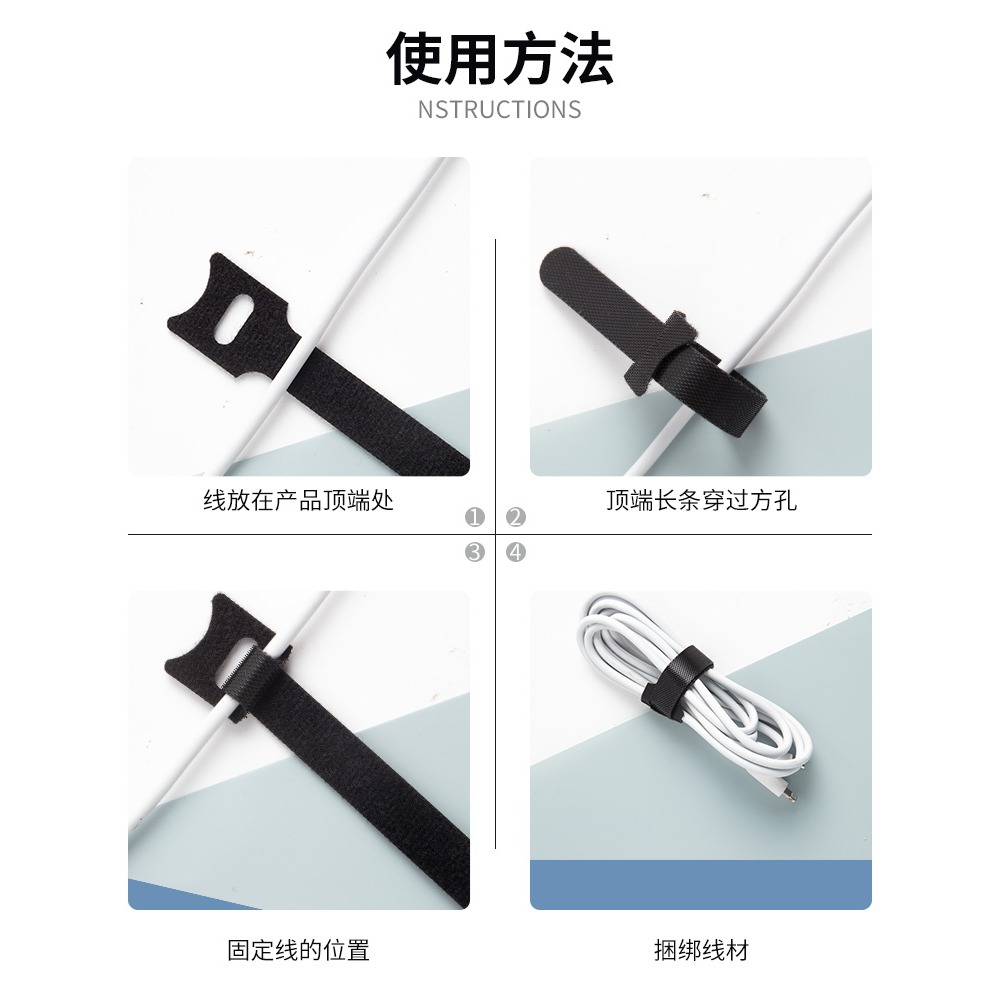 扎帶自鎖尼龍扎帶自粘魔術貼固定扎線帶電線扎線背靠背魔術貼扎帶-細節圖4