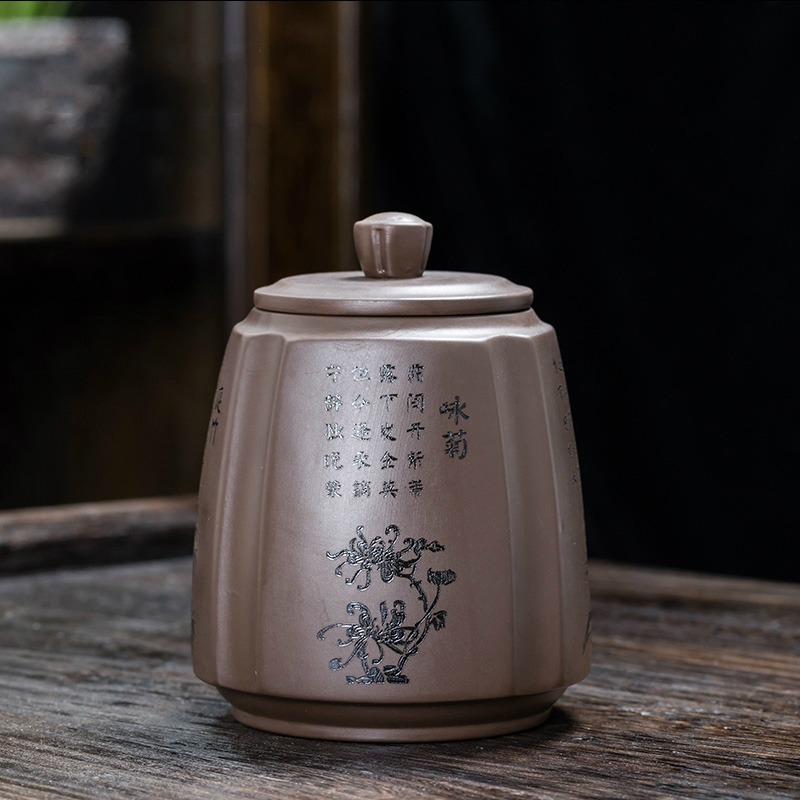 紫砂茶葉罐陶瓷密封罐小號存茶儲物罐子家用便攜裝茶葉盒茶具-細節圖3