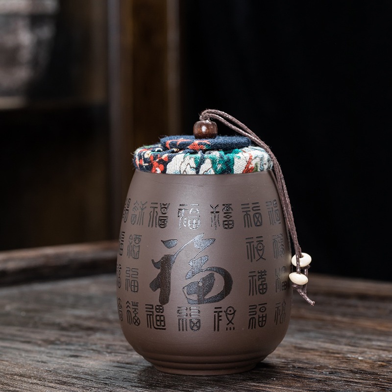 紫砂茶葉罐陶瓷密封罐小號存茶儲物罐子家用便攜裝茶葉盒茶具-細節圖5