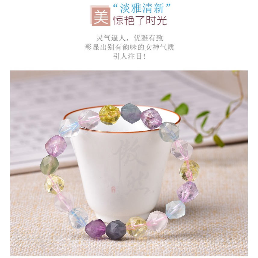 傲然鉆石面五行水晶手鏈 彩色水晶手串 糖果色切面水晶手鏈飾品-細節圖9