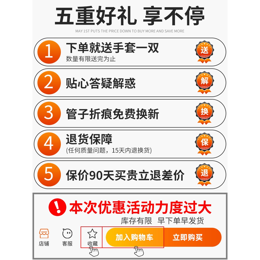 抽油器手動吸油器汽車汽油吸油管泵自吸抽柴油神器抽水管軟管吸水-細節圖2