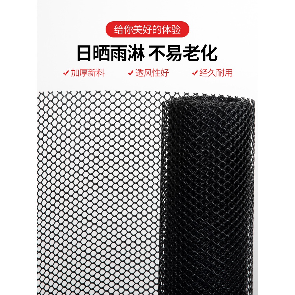 陽臺防護網封陽臺防墜落網防貓神器圍欄陽臺兒童安全網護欄自裝-細節圖2