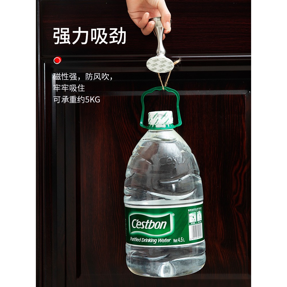 門吸免打孔強磁家用防撞廁所門吸不銹鋼吸門器地吸隱形門碰門檔器-細節圖3