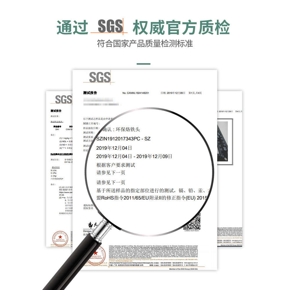 烙鐵頭焊接內熱式恆溫936A洛鐵頭刀頭彎尖頭鉻鐵頭焊臺通用電焊頭-細節圖5